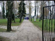 134-3485_img.jpg (60486 bytes)